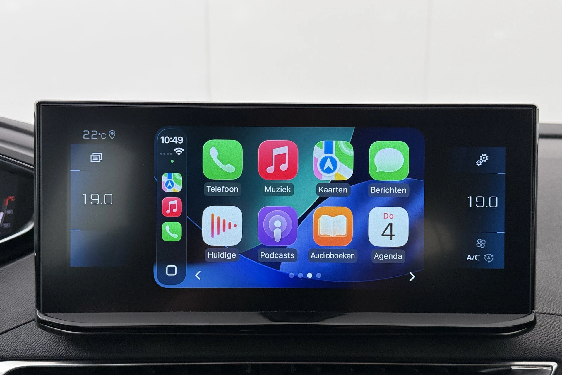 Hoofdafbeelding Peugeot 5008