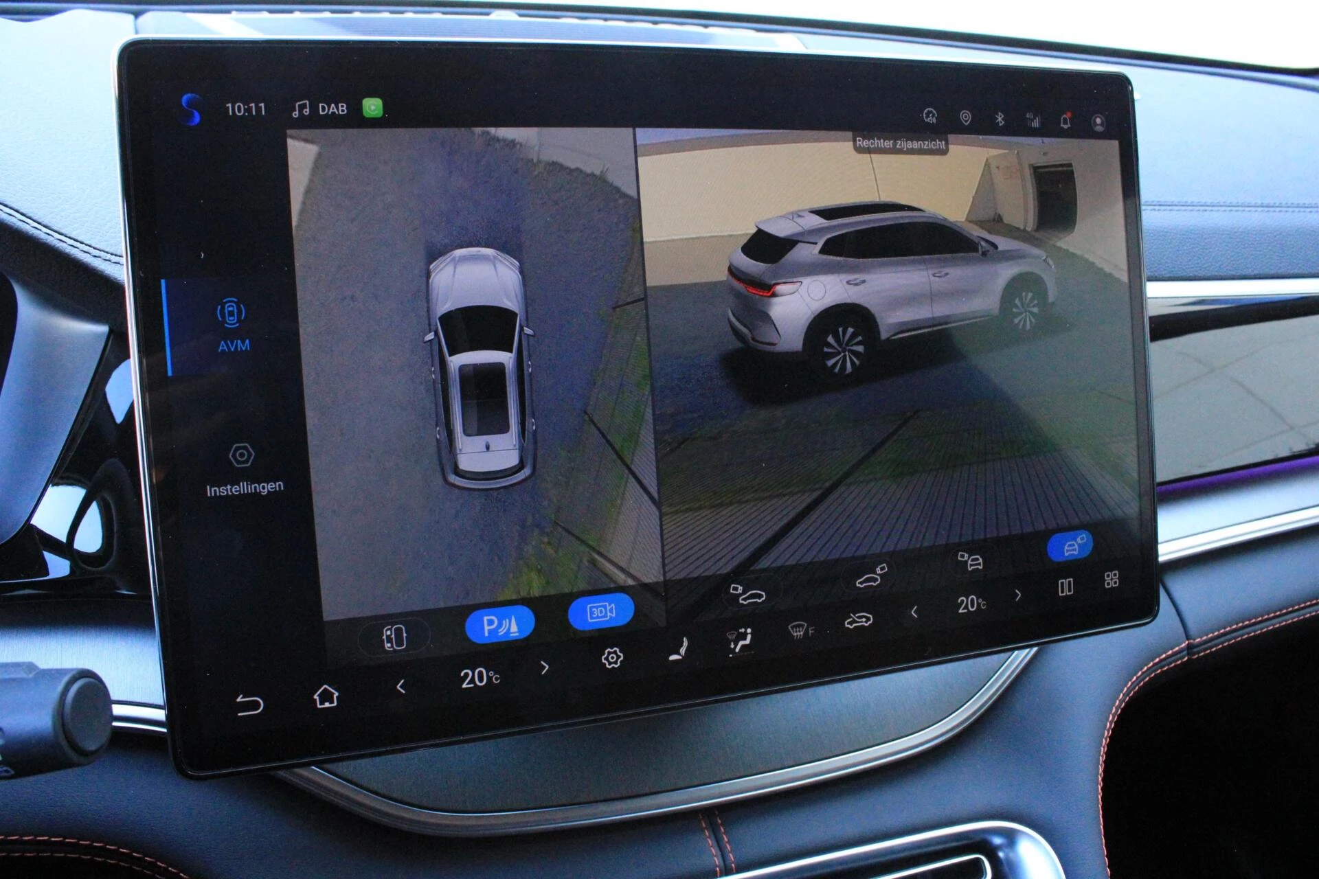 Hoofdafbeelding BYD SEAL U