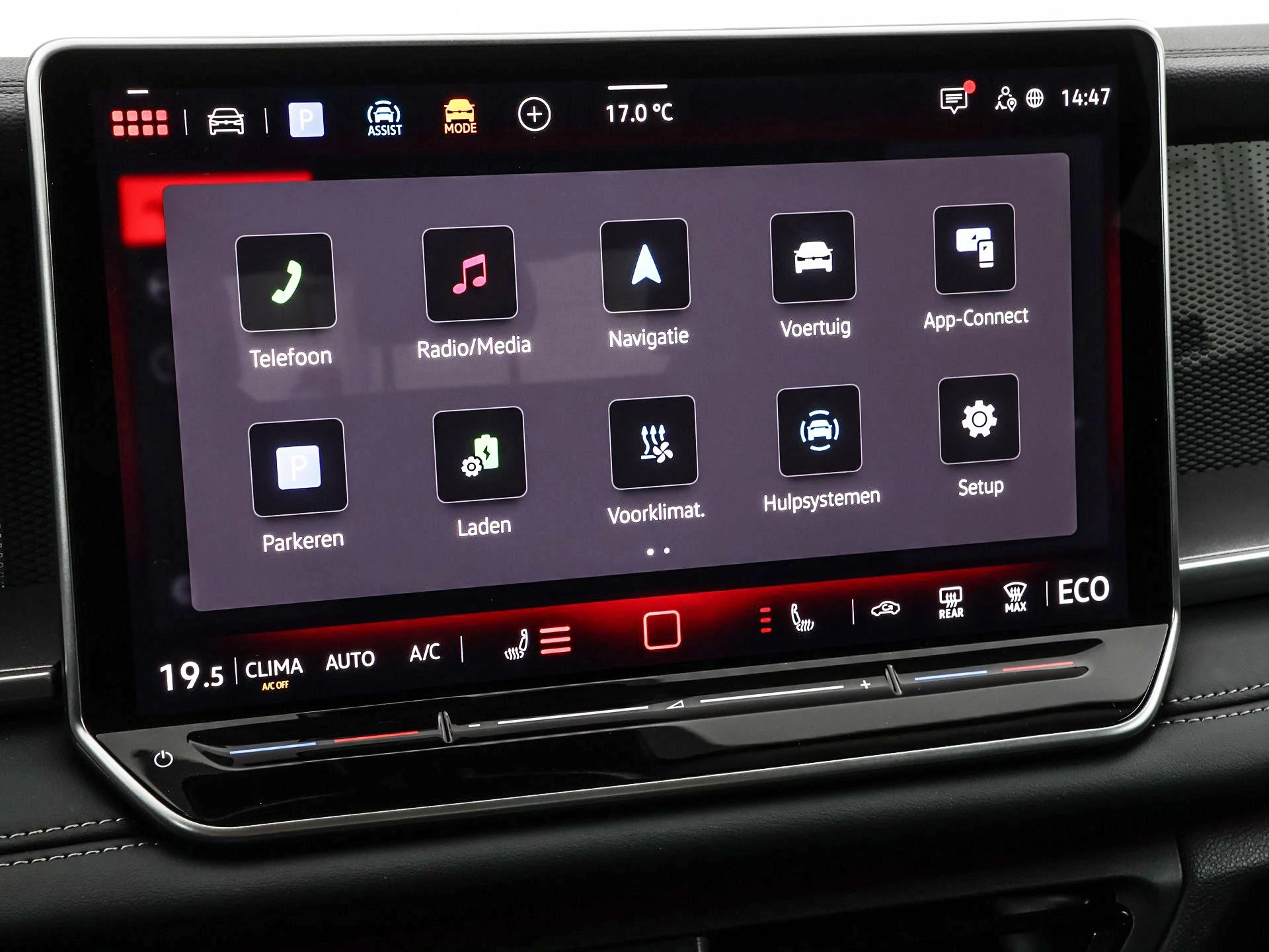 Hoofdafbeelding Volkswagen Tayron