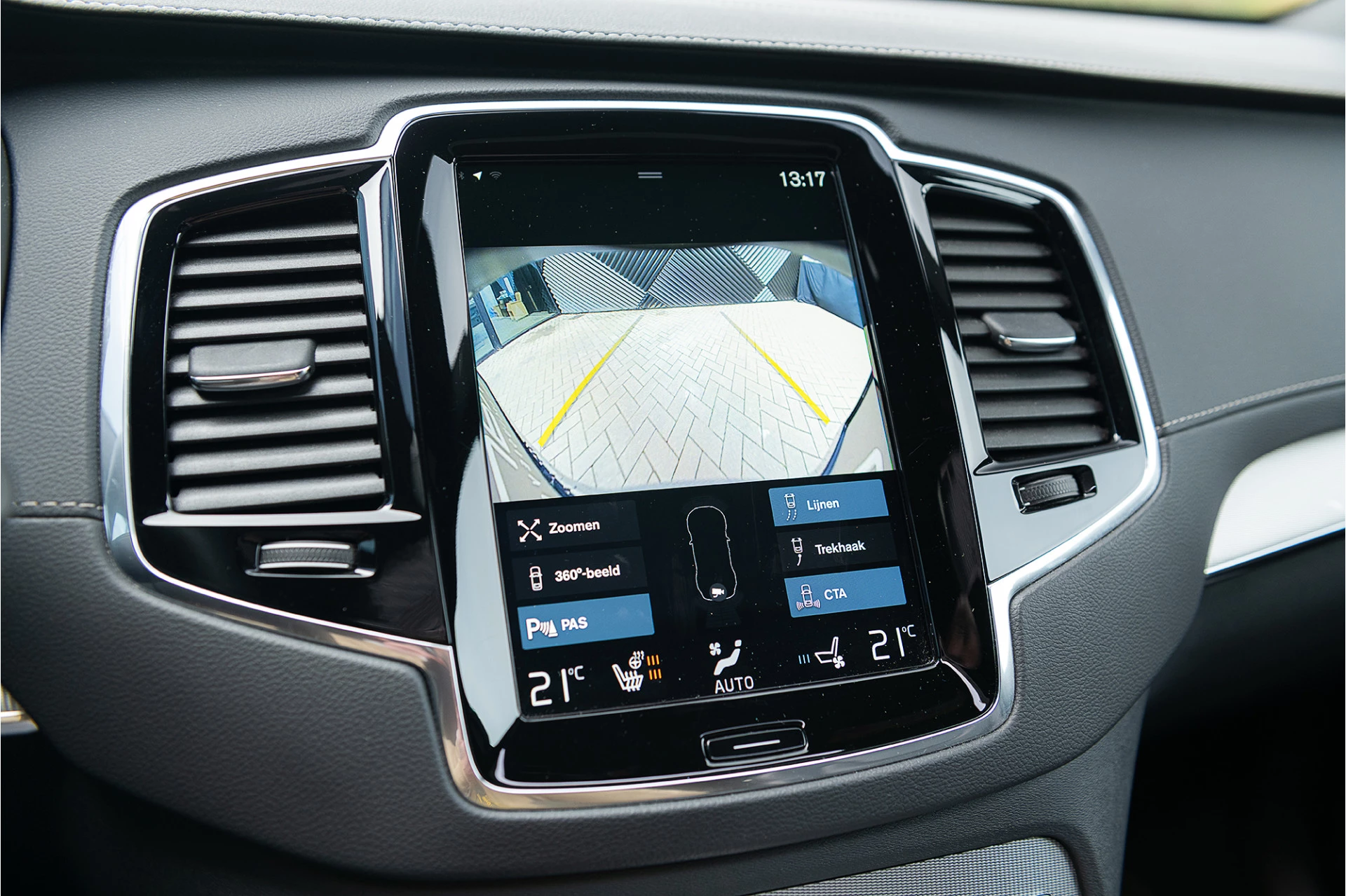 Hoofdafbeelding Volvo XC90