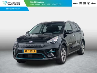 Kia e-Niro ExecutiveLine 64 kWh l lederen bekleding l stoel stuurwiel verwarming l