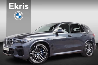 BMW X5 xDrive45e High Executive M-Sportpakket/ Comfort Acces/ Soft-Close/ Panoramadak/ Stoelverwarming voor en achter/ Head-Up