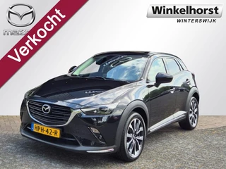 Mazda CX-3 SKYACTIV-G 2.0 120 6AT GT-LUXURY
