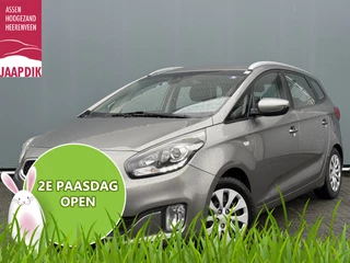 Kia Carens BJR 2016 1.6 GDi 135 PK Dynamic Line 7 PERSOONS | TREKHAAK | NAVI | TELEFOON | LMV