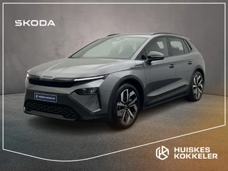 ŠKODA Elroq
