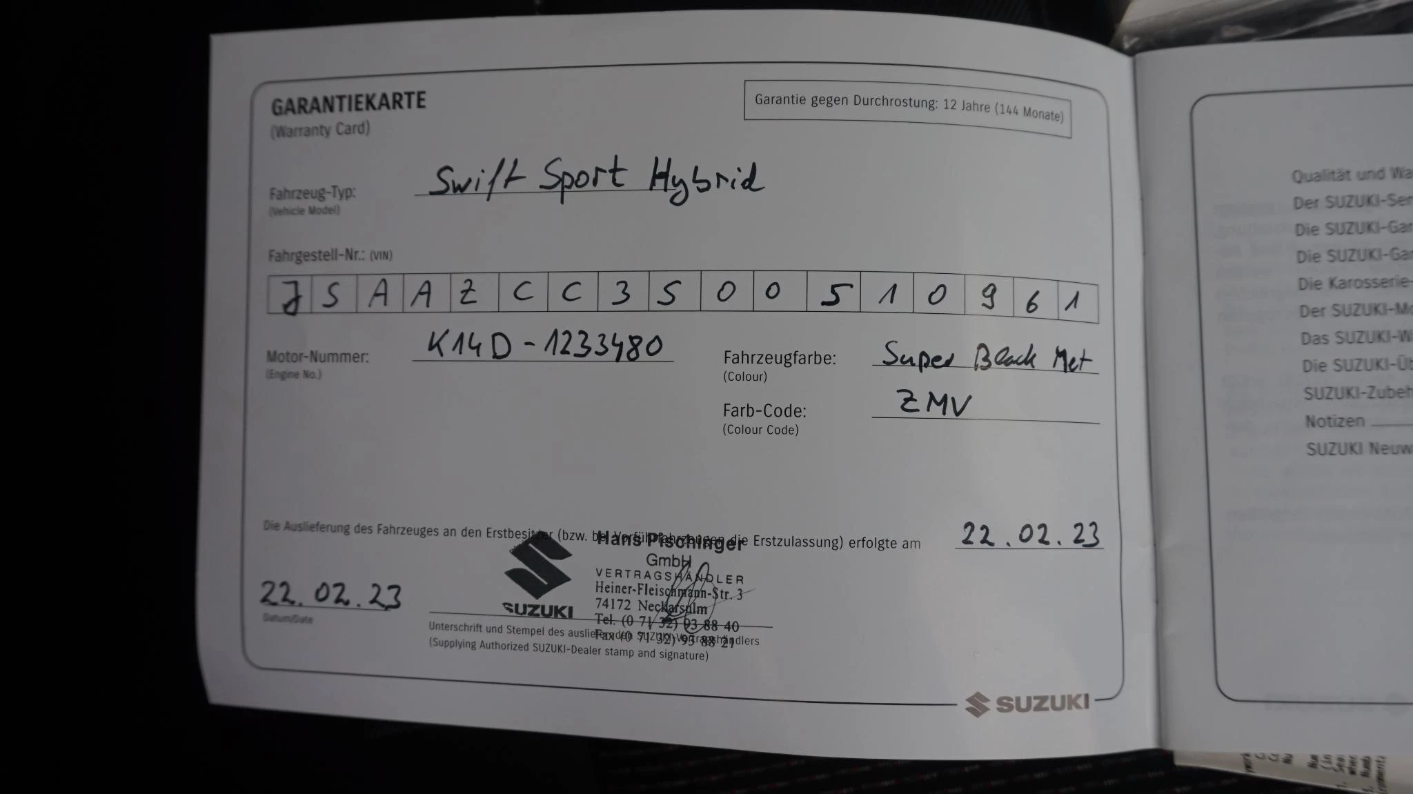 Hoofdafbeelding Suzuki Swift