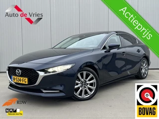 Hoofdafbeelding Mazda 3 Mazda 3 2.0 e-SkyActiv-X M Hybrid 186 Luxury|Trekhaak|NLauto