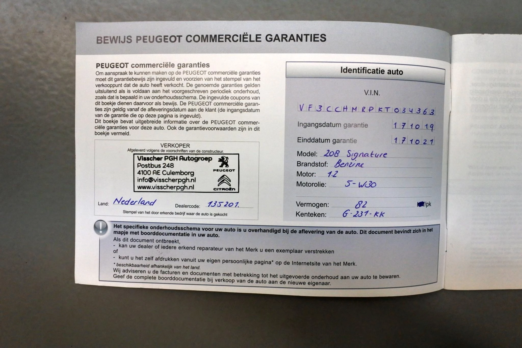 Hoofdafbeelding Peugeot 208