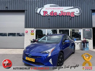 Toyota Prius 1.8 EXECUTIVE Camera JBL Adaptieve cruise Stoelverw. Orig NL 1e eigenaar HUD