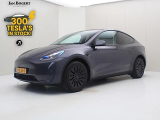 Tesla Model Y Long-Range AWD 351pk 75 kWh [ TREKHAAK+AUTOPILOT+20'' LMV+533KM WLTP+PREMIUM AUDIO ]