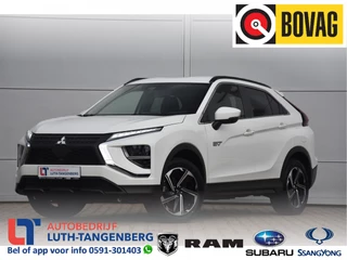 Hoofdafbeelding Mitsubishi Eclipse Cross Mitsubishi Eclipse Cross 2.4 PHEV Intense