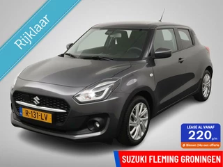 Hoofdafbeelding Suzuki Swift Suzuki Swift 1.2 Select Smart Hybrid