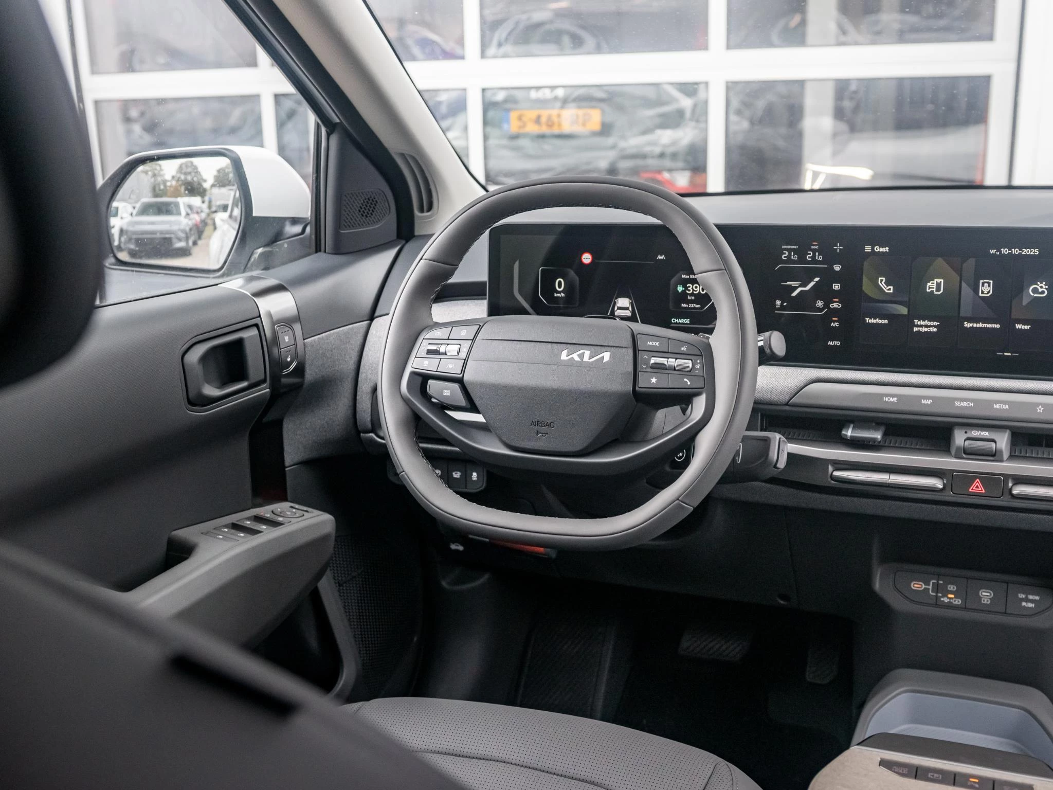 Hoofdafbeelding Kia EV3