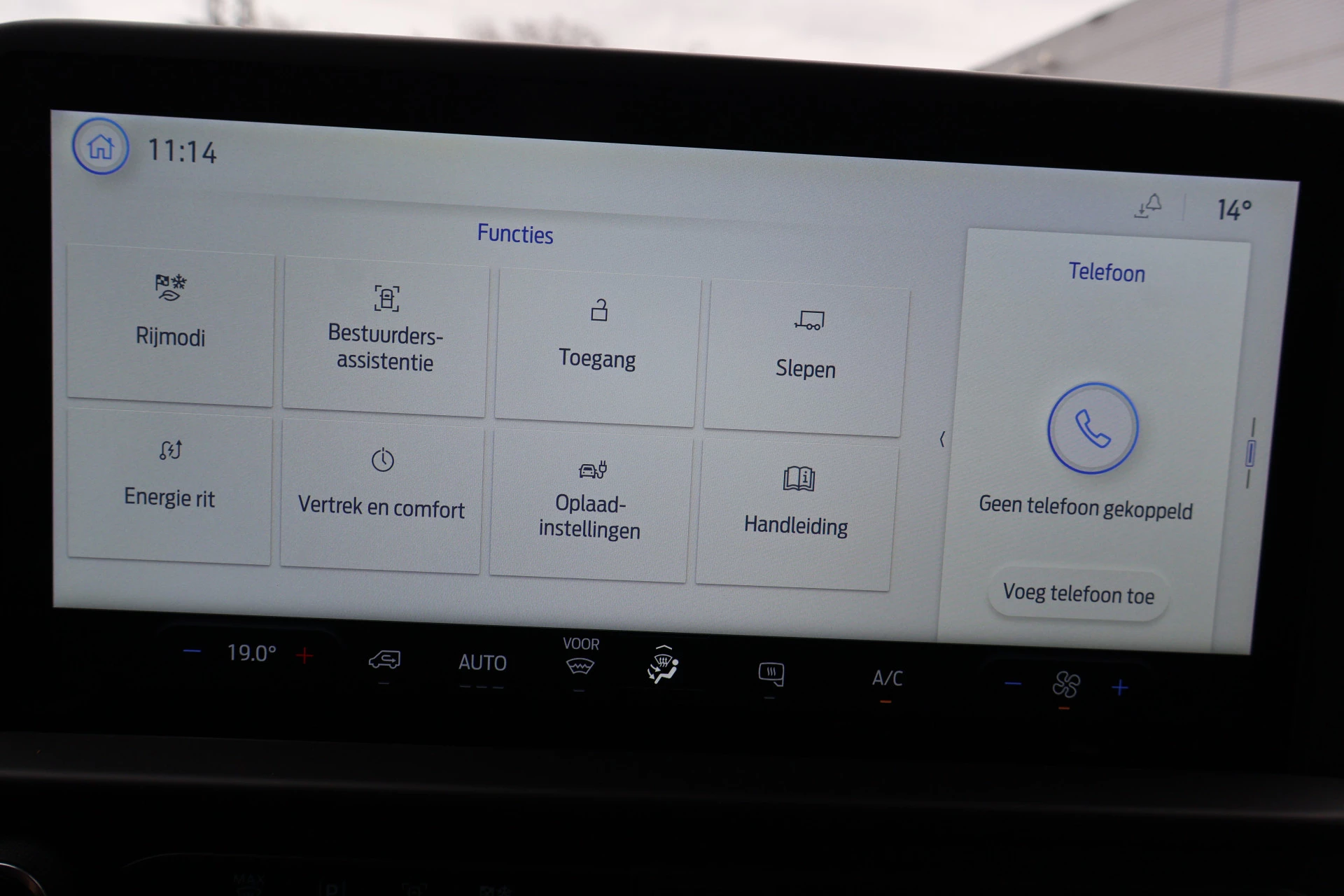 Hoofdafbeelding Ford E-Transit Custom