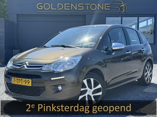 Citroen C3 1.2 VTi Collection Airco,Cruise,Trekhaak,Dealer onderhouden,Elek ramen,N.A.P, Nieuwe APK bij aflevering