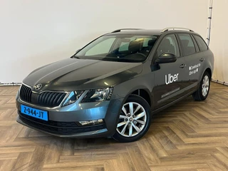 Skoda Octavia Combi 2.0 TDI |TAXI KLAAR|AUTOMAAT|NAVI|