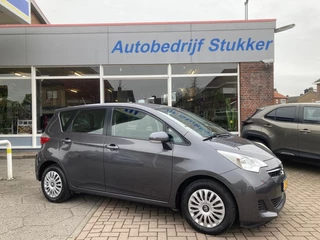 Toyota Verso-S 1.3 VVt-i Aspiration CVT + Aanp. gaspedaal