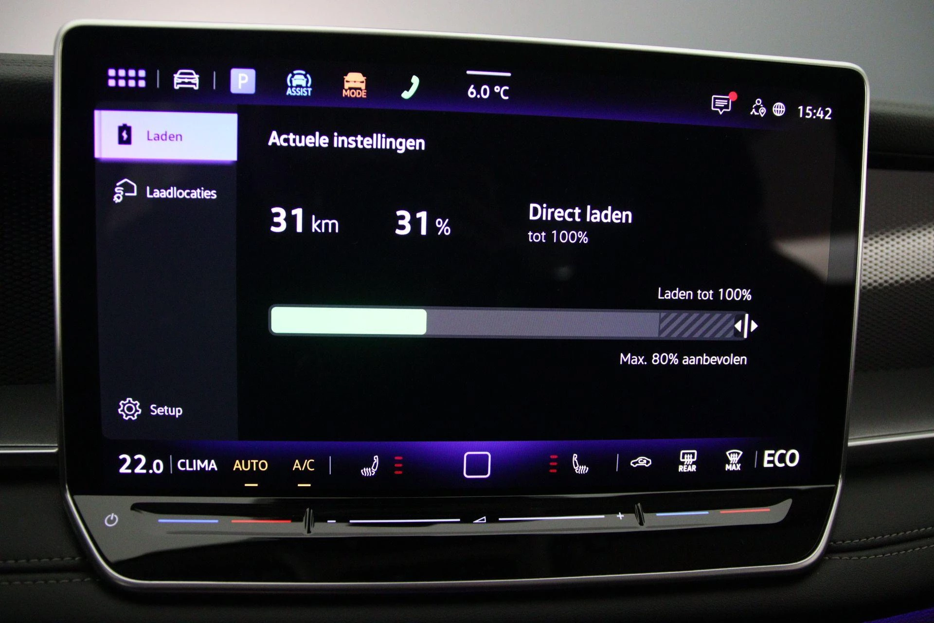 Hoofdafbeelding Volkswagen Tayron