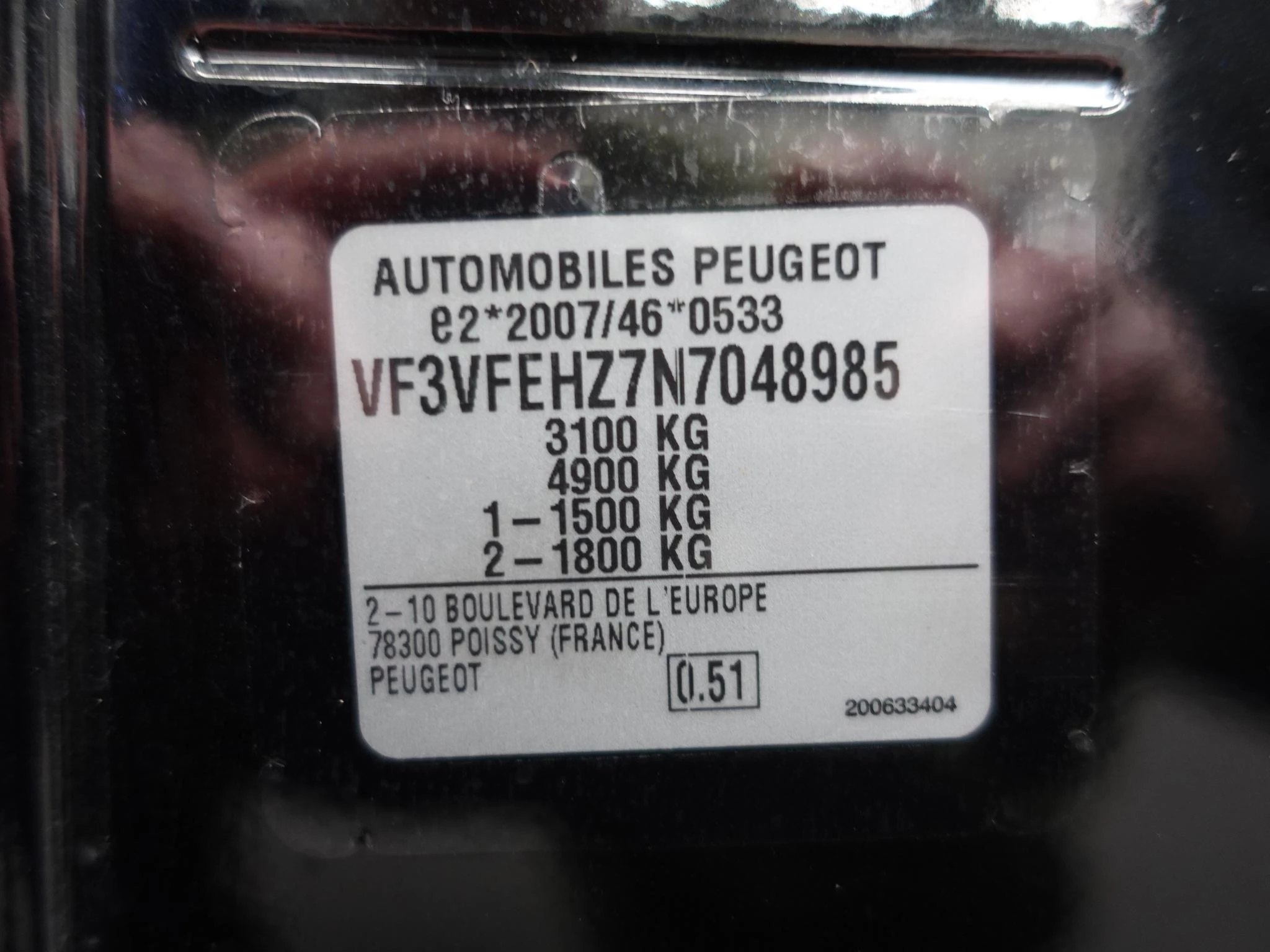 Hoofdafbeelding Peugeot Expert