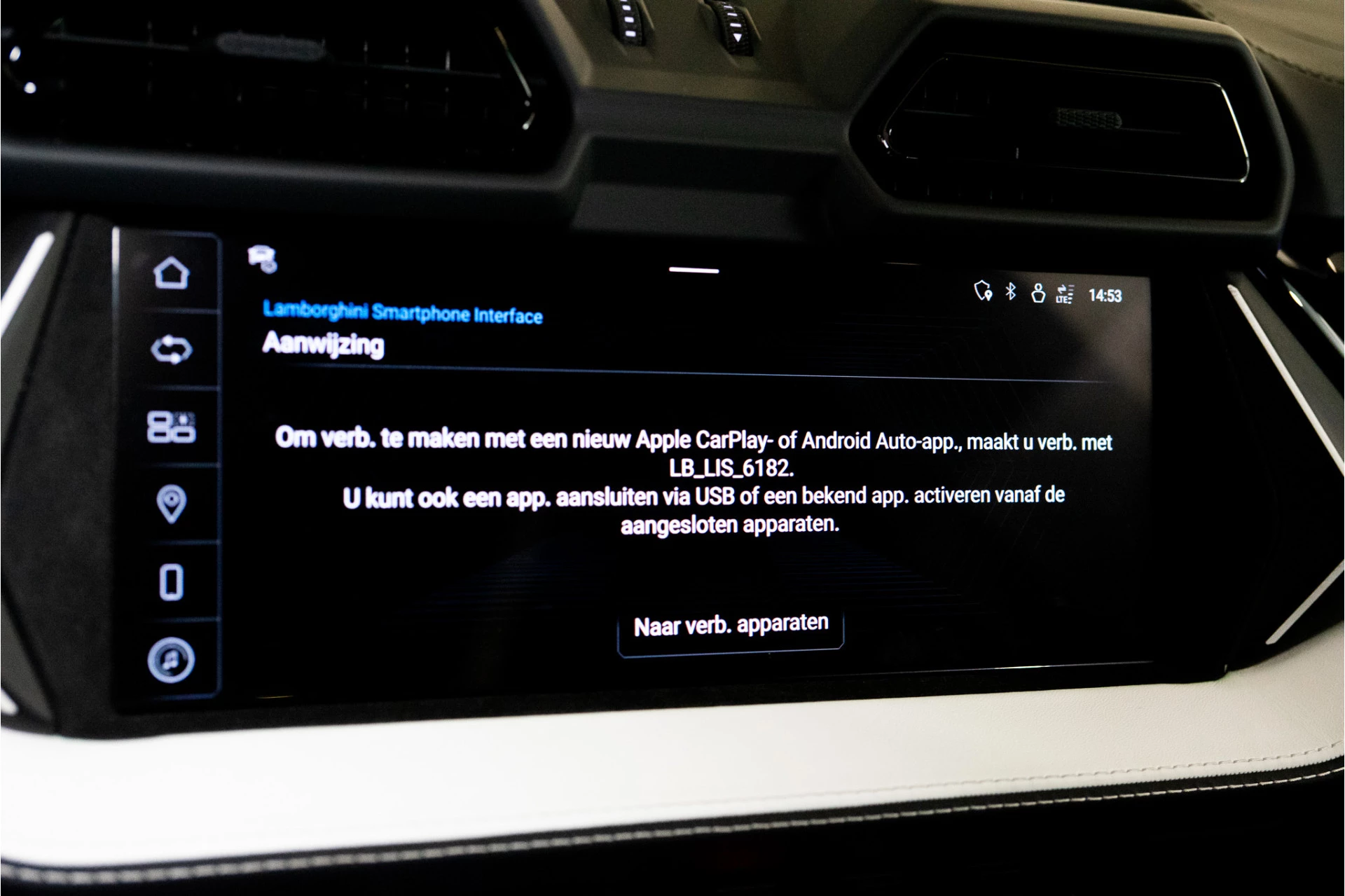 Hoofdafbeelding Lamborghini Urus