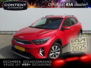 KIA Stonic 1.0 T-GDi 100pk DynamicPlusLine