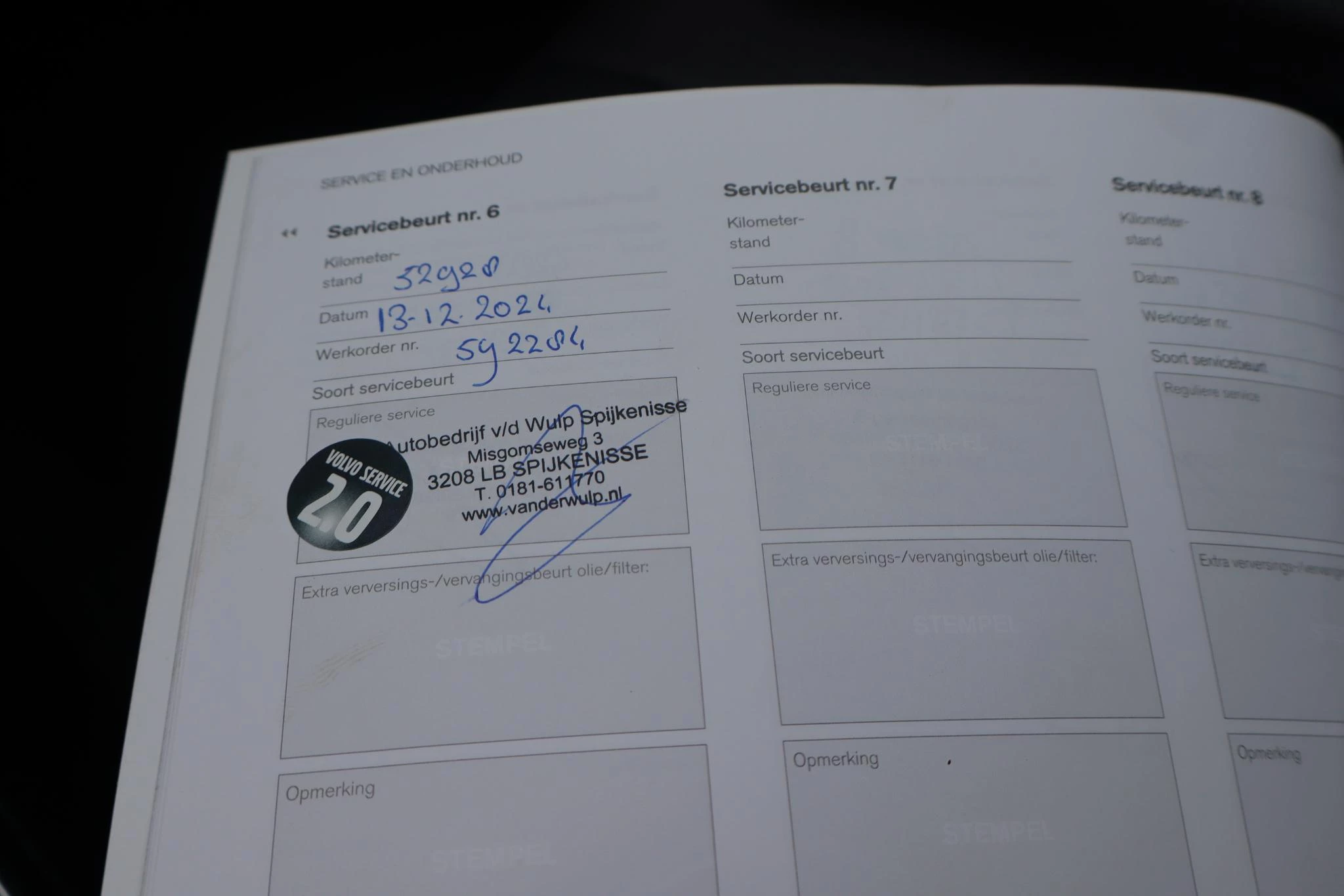 Hoofdafbeelding Volvo V40