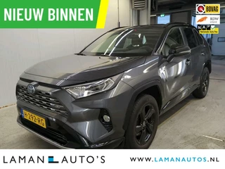 Toyota RAV4 2.5 Hybrid 218pk Bi-Tone | Trekhaak JBL CarPlay Halfleder ECC Nav 18" LMV ACC Camera Metallic | Hybrid Voorschoten