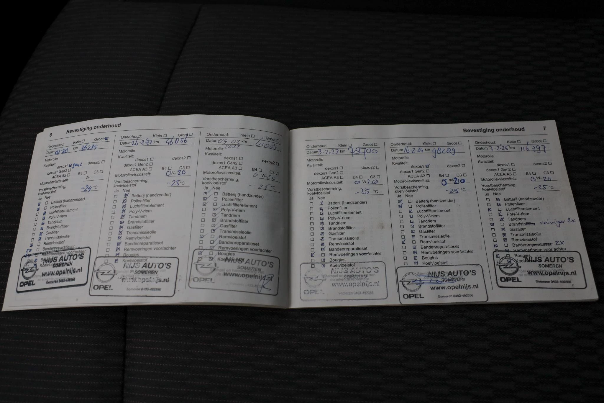 Hoofdafbeelding Opel Insignia