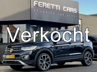 Volkswagen T-Cross 1.0 TSI STYLE LEDER NAVI APPLE-CARPLAY PARKPILOT LED LMV PDC
