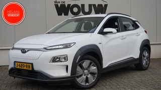 Hyundai Kona EV Comfort 64 kWh 3-fase SOC 94% | Dealeronderhouden