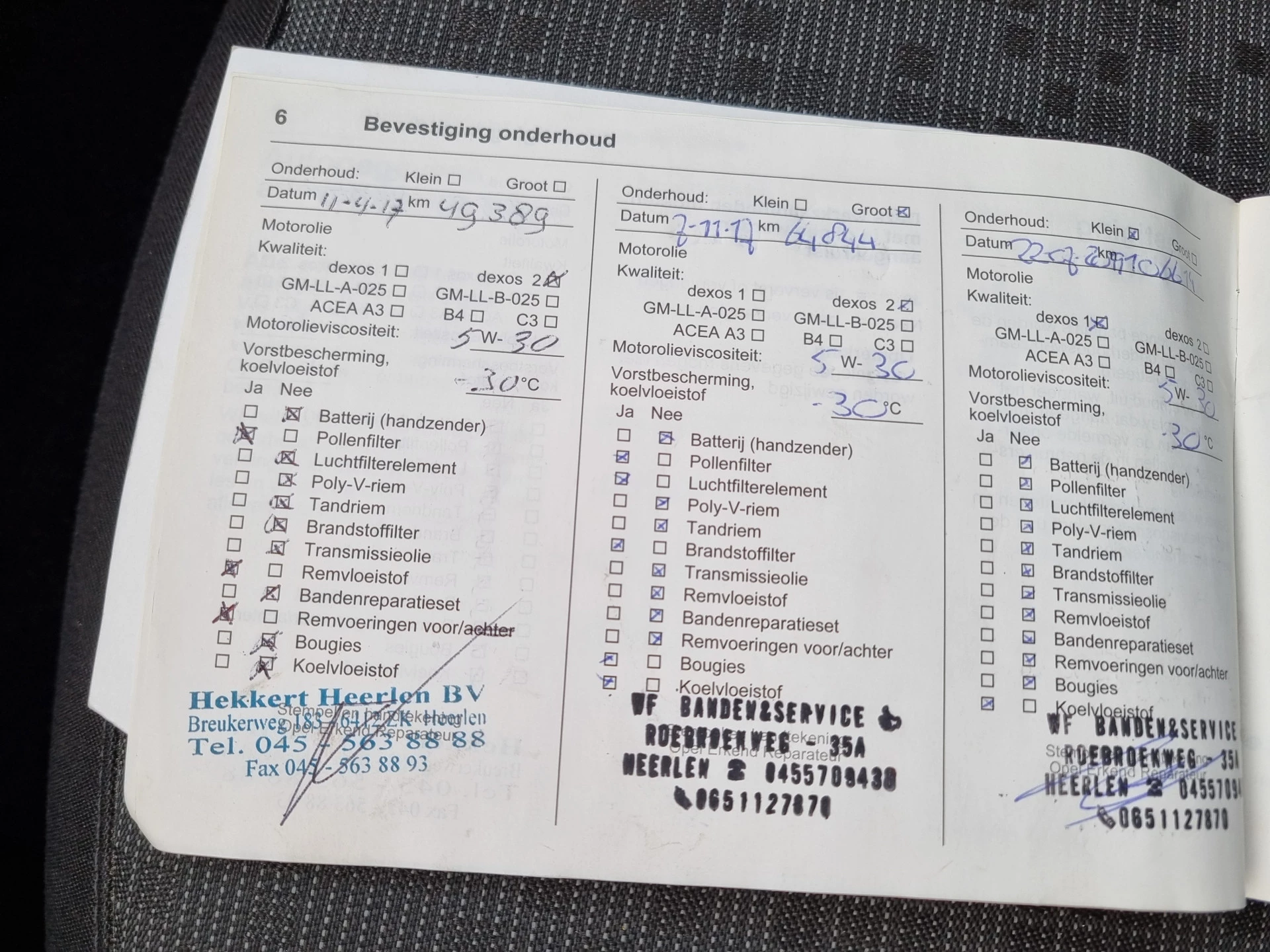 Hoofdafbeelding Opel ADAM