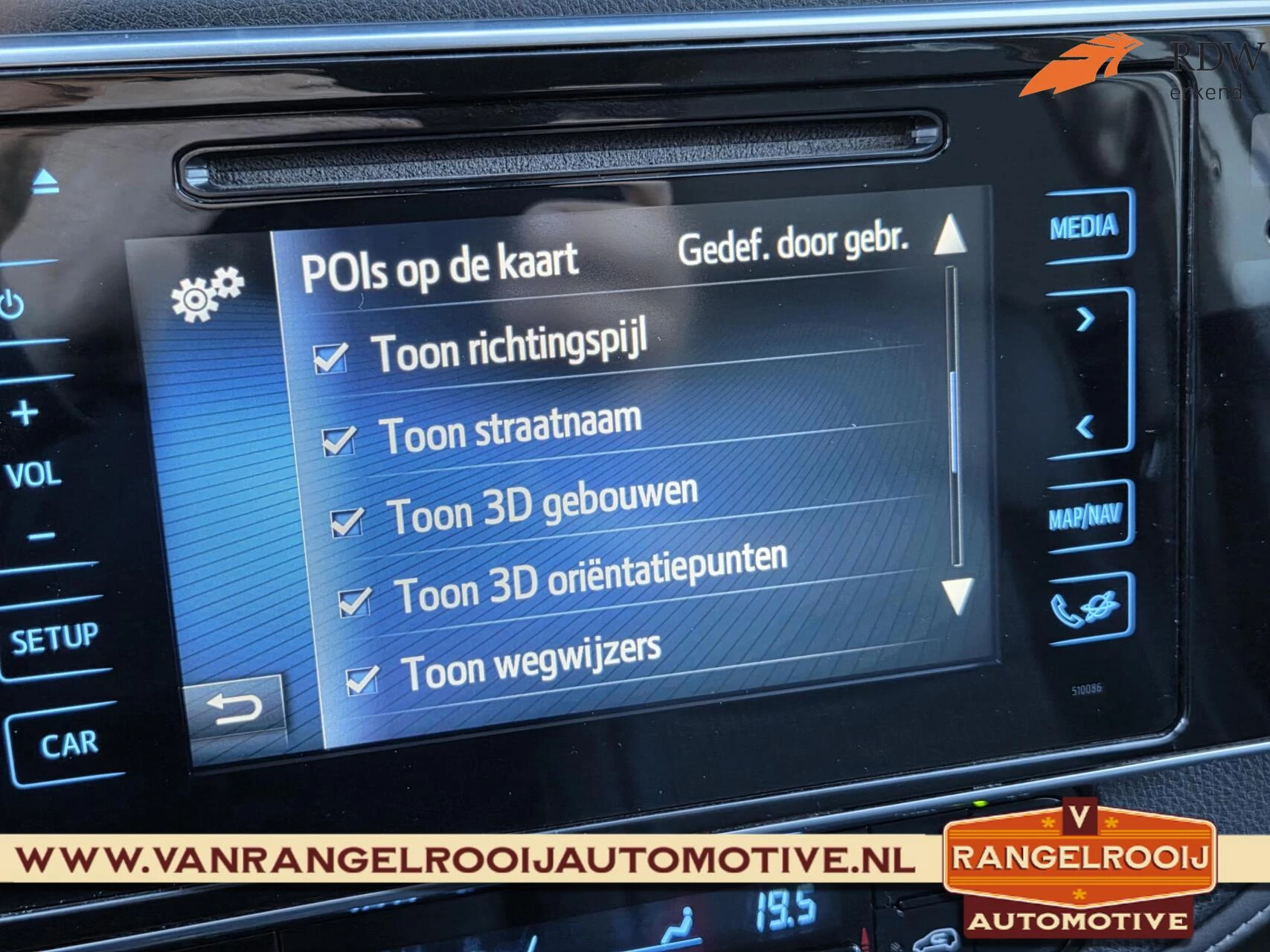 Hoofdafbeelding Toyota Auris