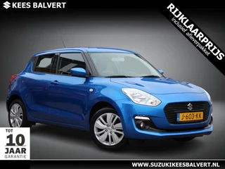 Suzuki Swift 1.2 Select Hybrid | Carplay/Android auto | 10 jaar Garantie |