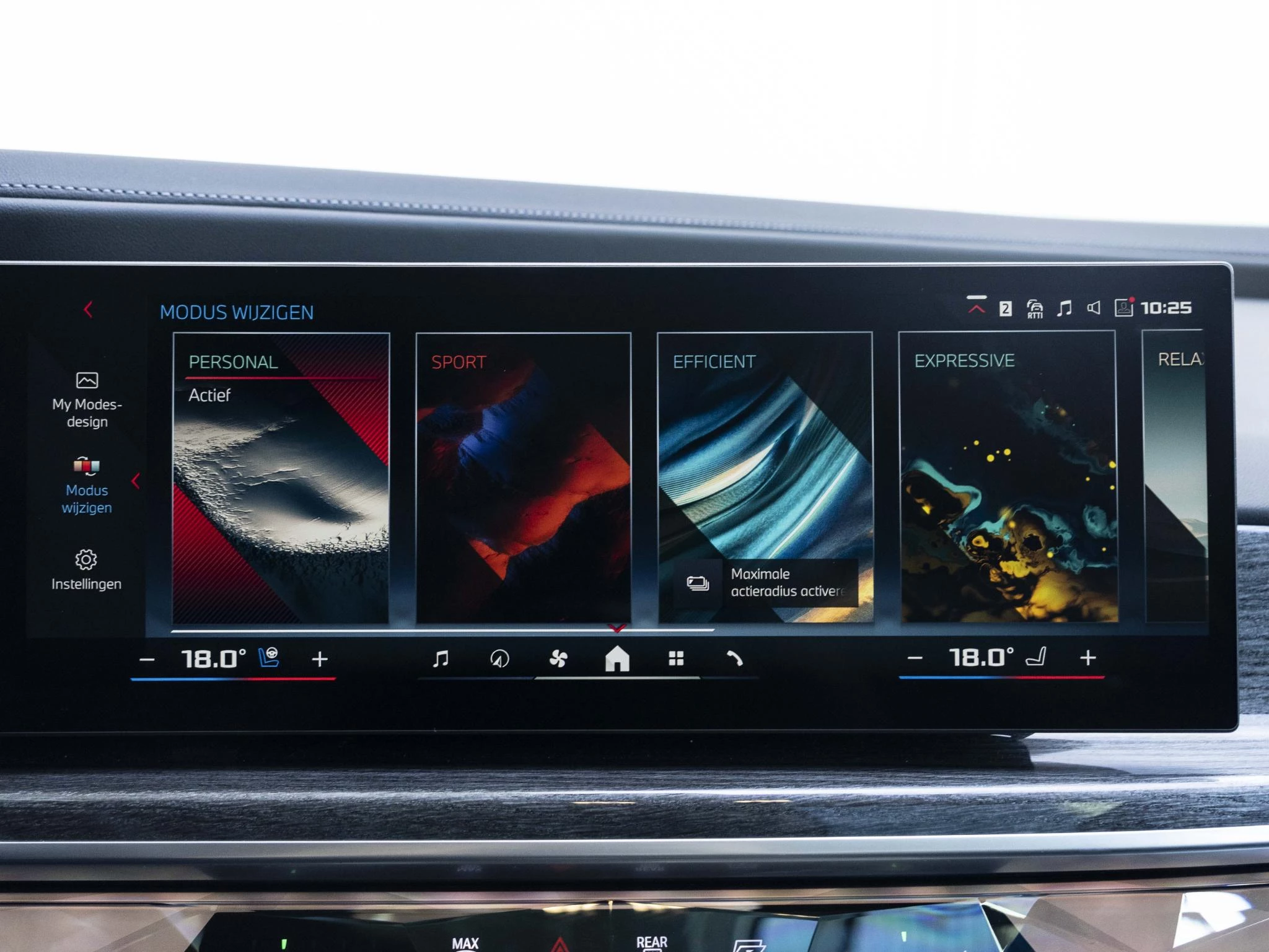 Hoofdafbeelding BMW i7