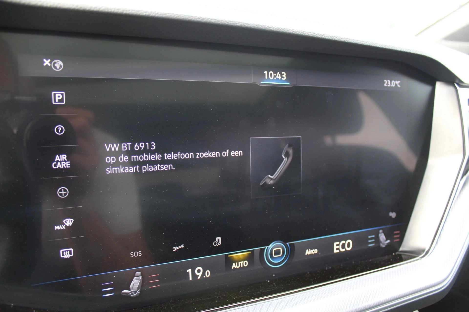 Hoofdafbeelding Volkswagen Touareg
