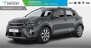 Kia Stonic 1.0 T-GDi MHEV DynamicPlusLine | MY25 | 16'' lichtmetaal | Stoel-/stuurverwarming | Navi | Clima | CarPlay | Keyless | LED l ANWB Private lease actie € 383,-