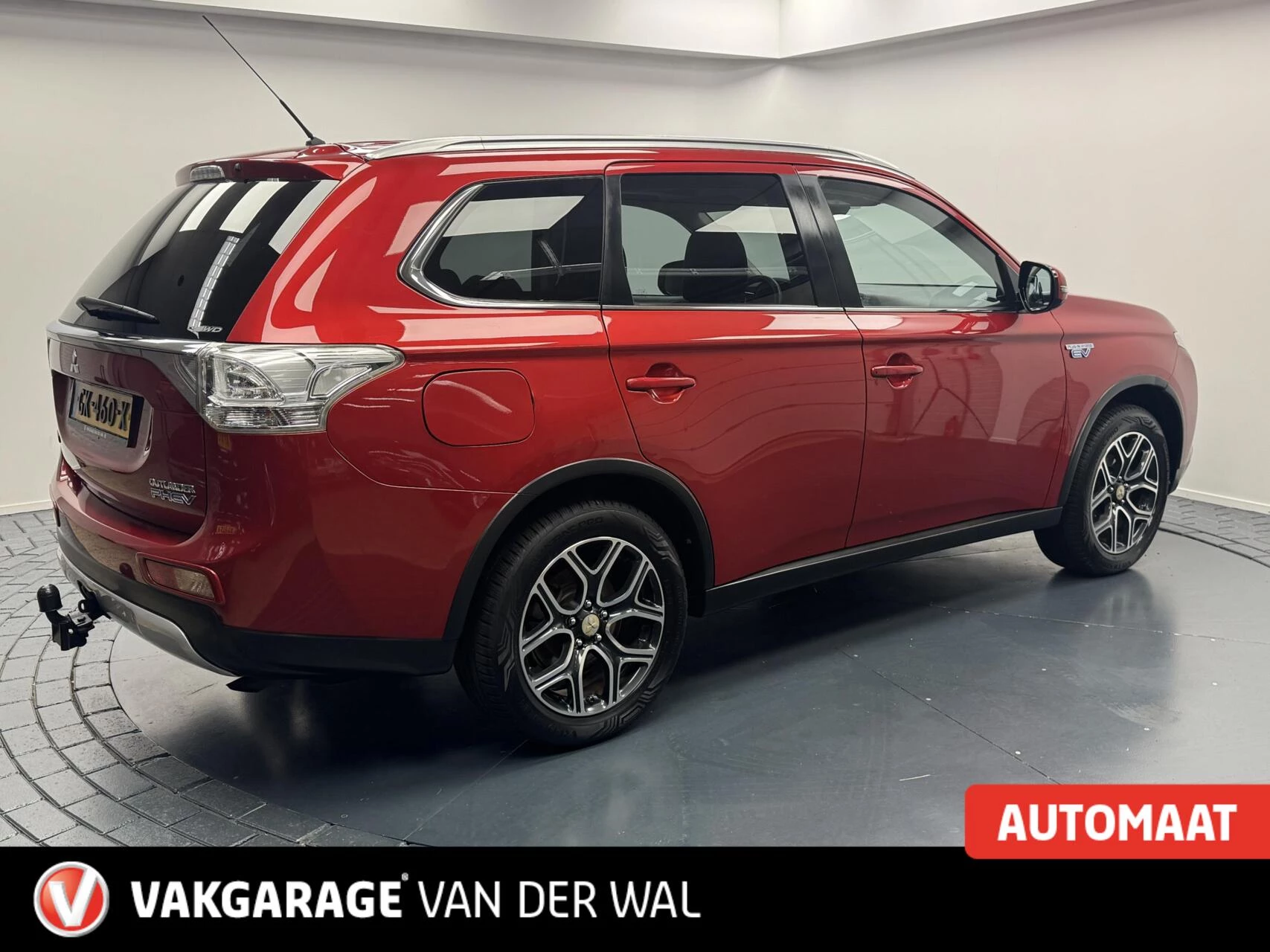 Hoofdafbeelding Mitsubishi Outlander
