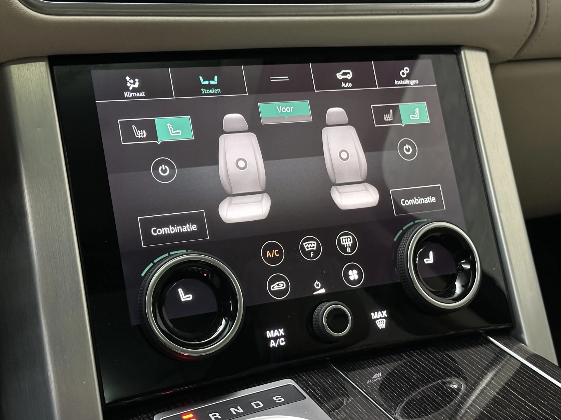 Hoofdafbeelding Land Rover Range Rover