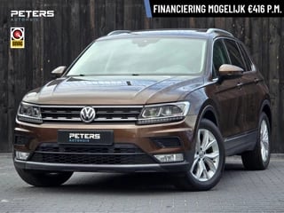 Volkswagen Tiguan 1.4 TSI ACT Highline| DSG| Panodak| LED