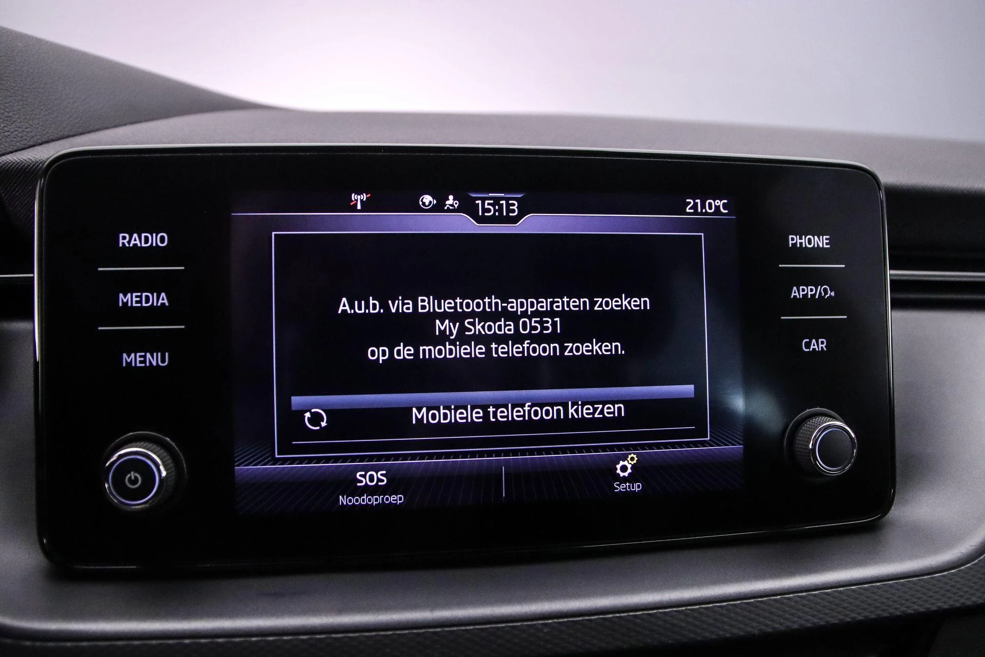 Hoofdafbeelding Škoda Kamiq