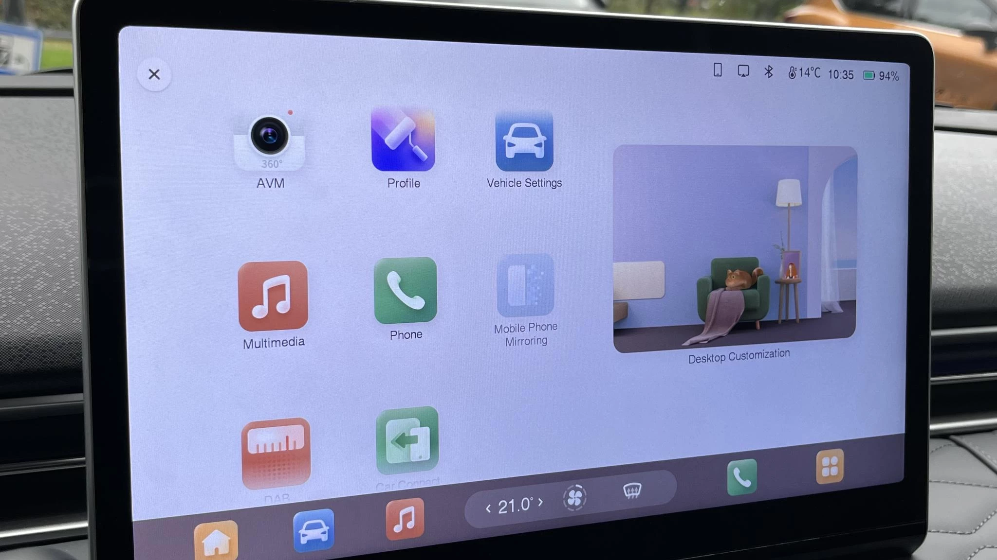 Hoofdafbeelding Dongfeng Box