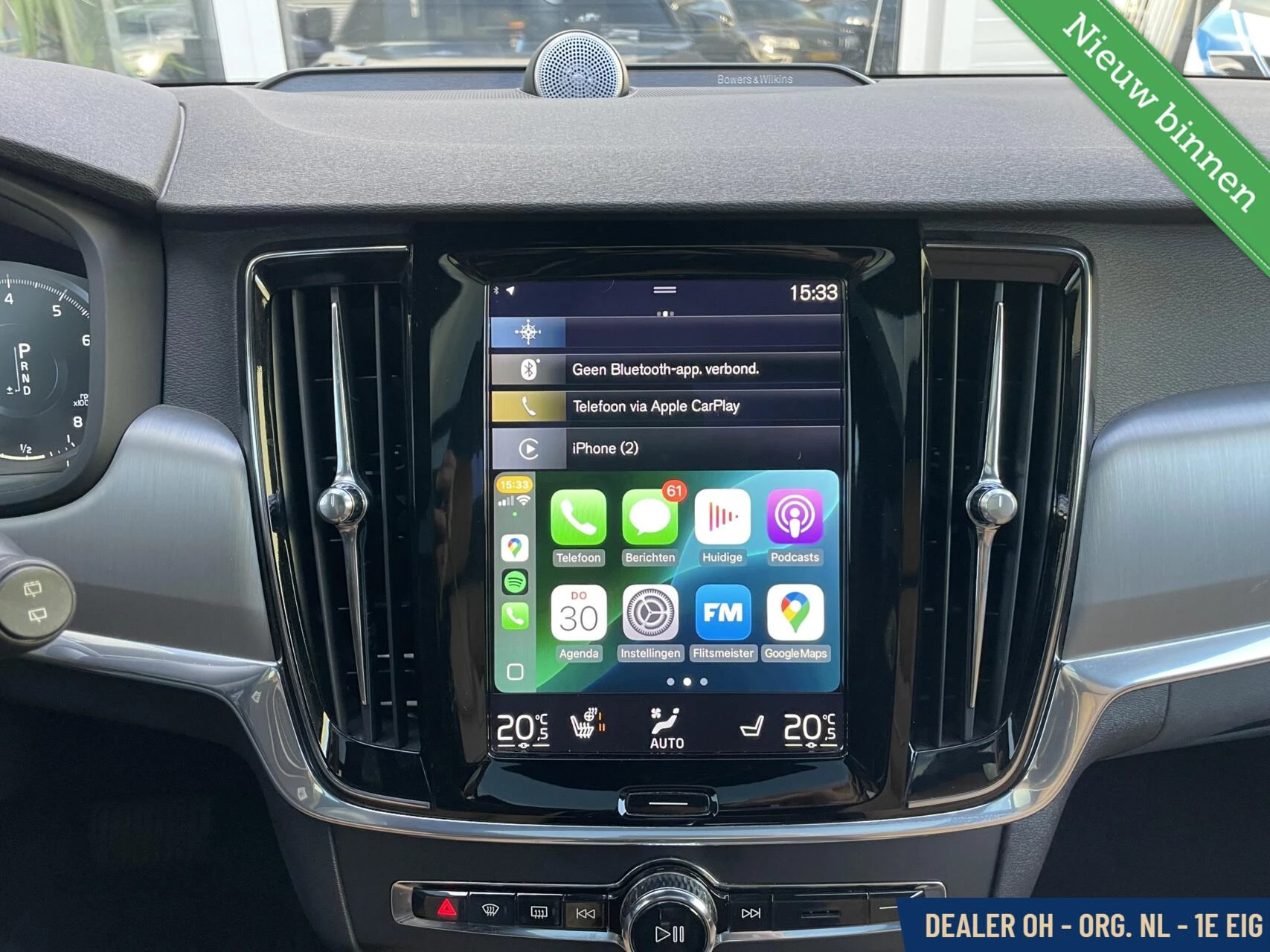 Hoofdafbeelding Volvo V90