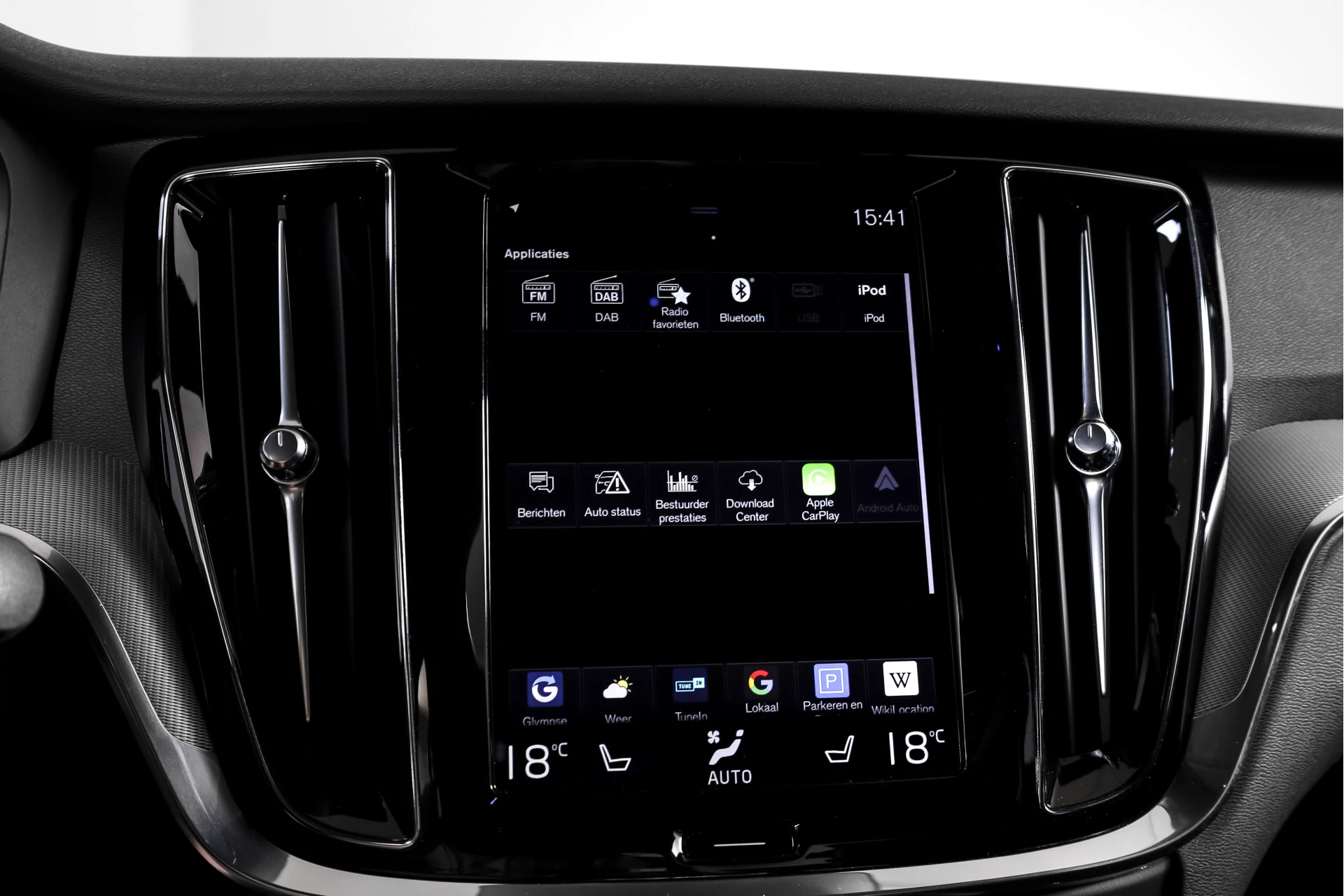 Hoofdafbeelding Volvo S60