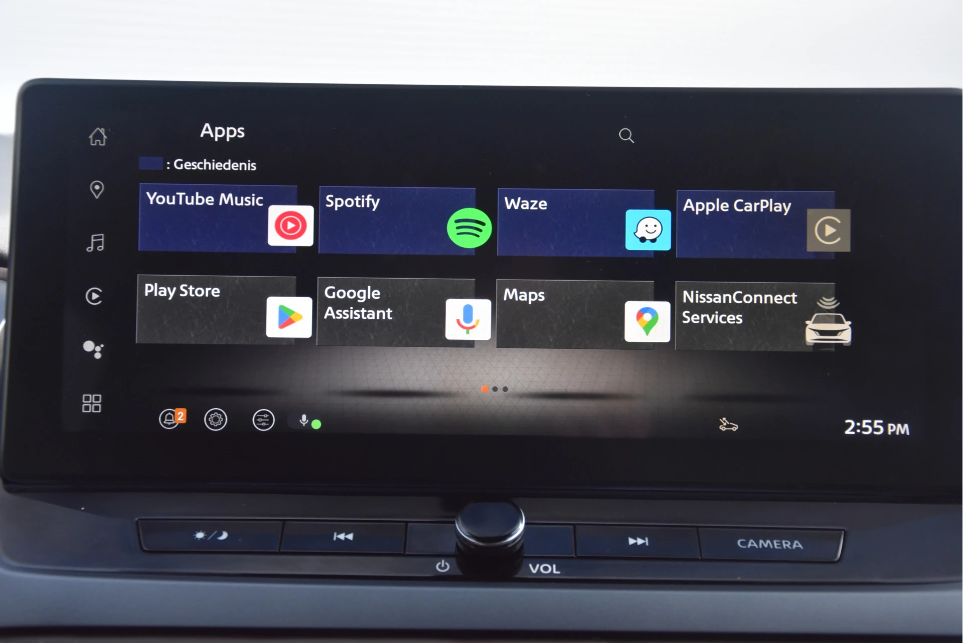 Hoofdafbeelding Nissan QASHQAI