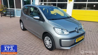 Volkswagen Up! 1.0 BMT move up! Camera