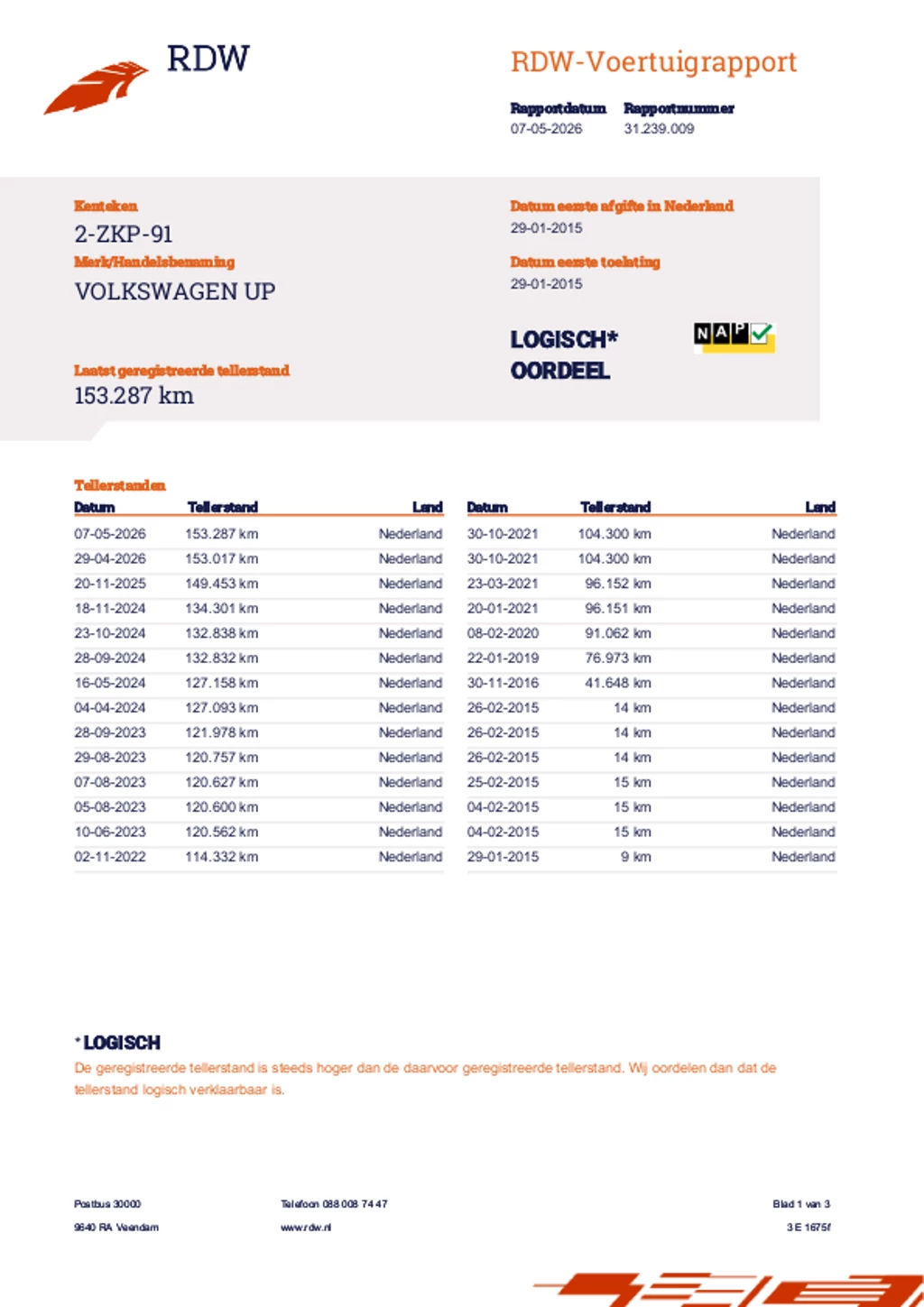 Hoofdafbeelding Volkswagen up!