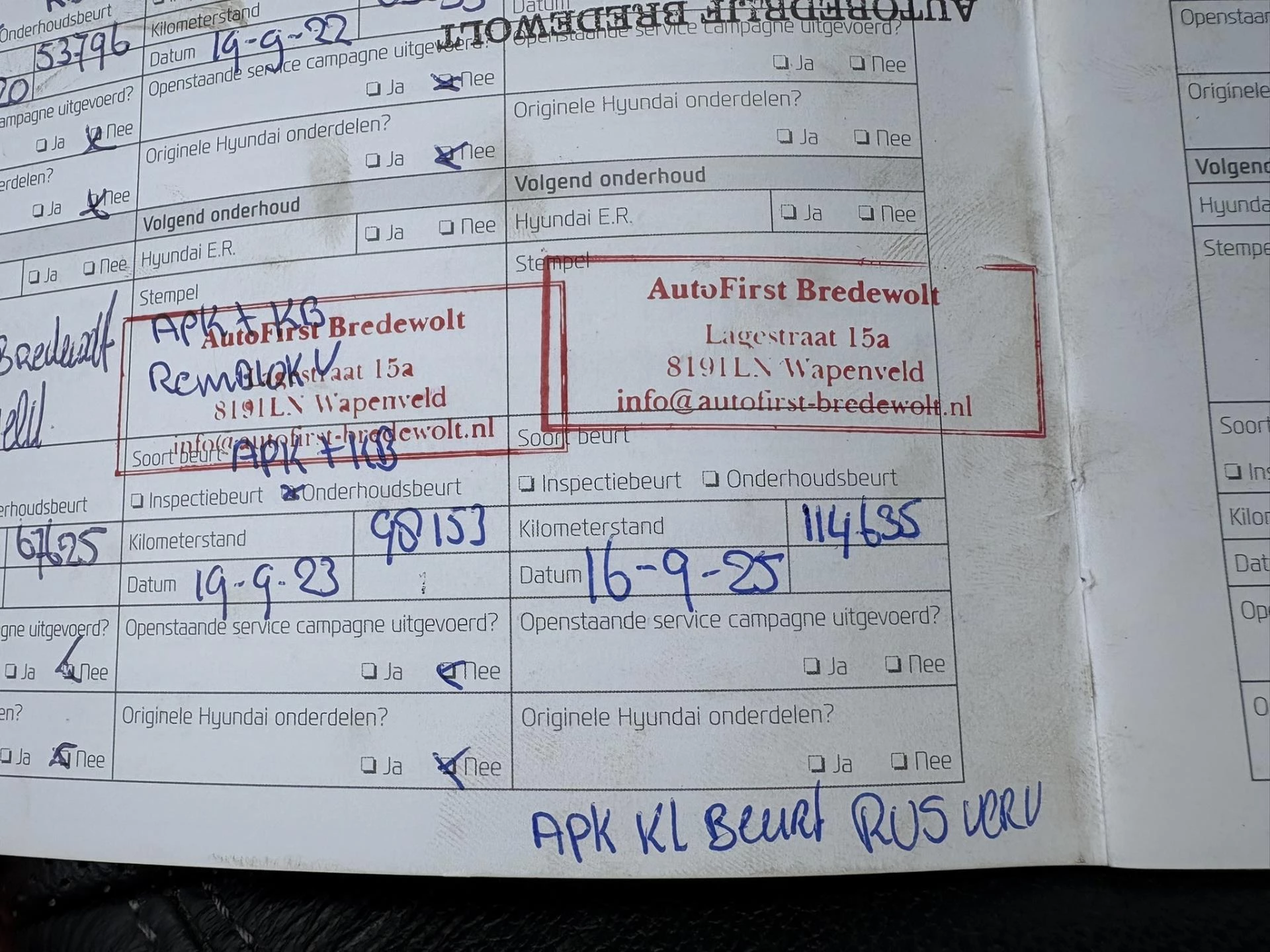 Hoofdafbeelding Hyundai i30