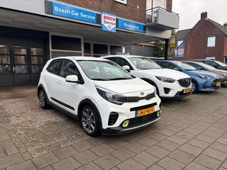 Hoofdafbeelding Kia Picanto Kia Picanto 1.2 CVVT DYN.PL.LINE