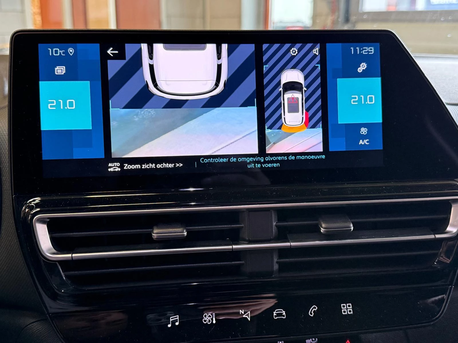 Hoofdafbeelding Citroën C5 Aircross