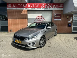Kia Optima 2.0 CVVT Hybrid Plus Pack